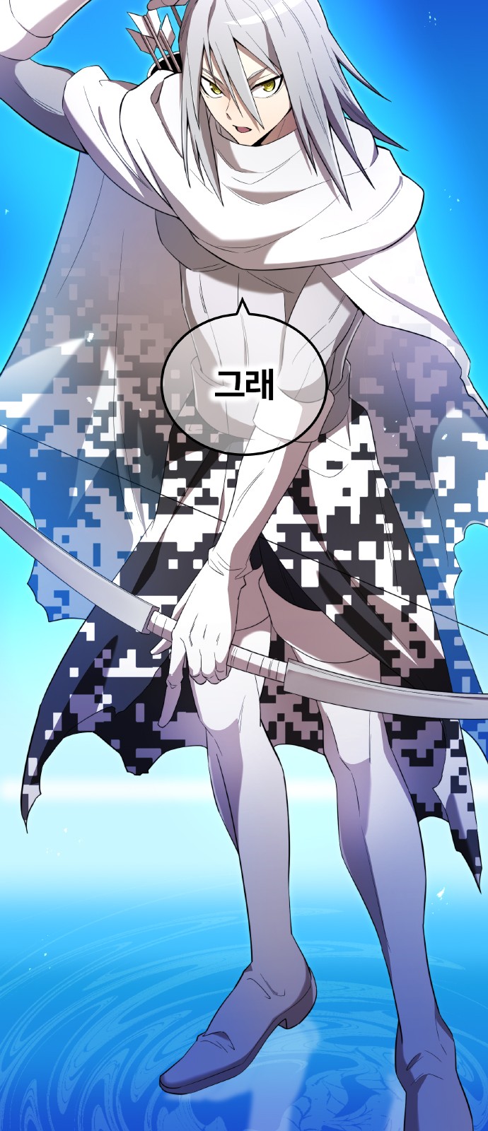 43 페이지