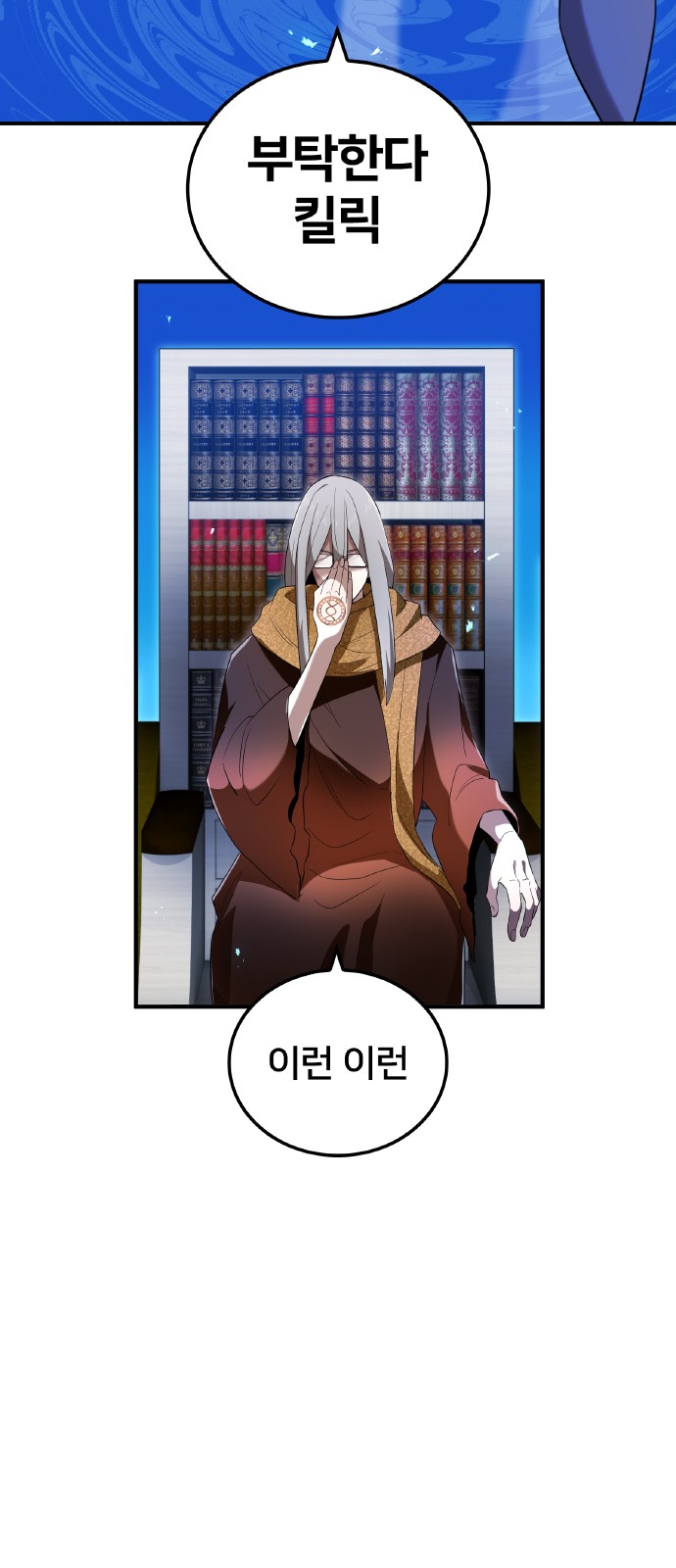 44 페이지