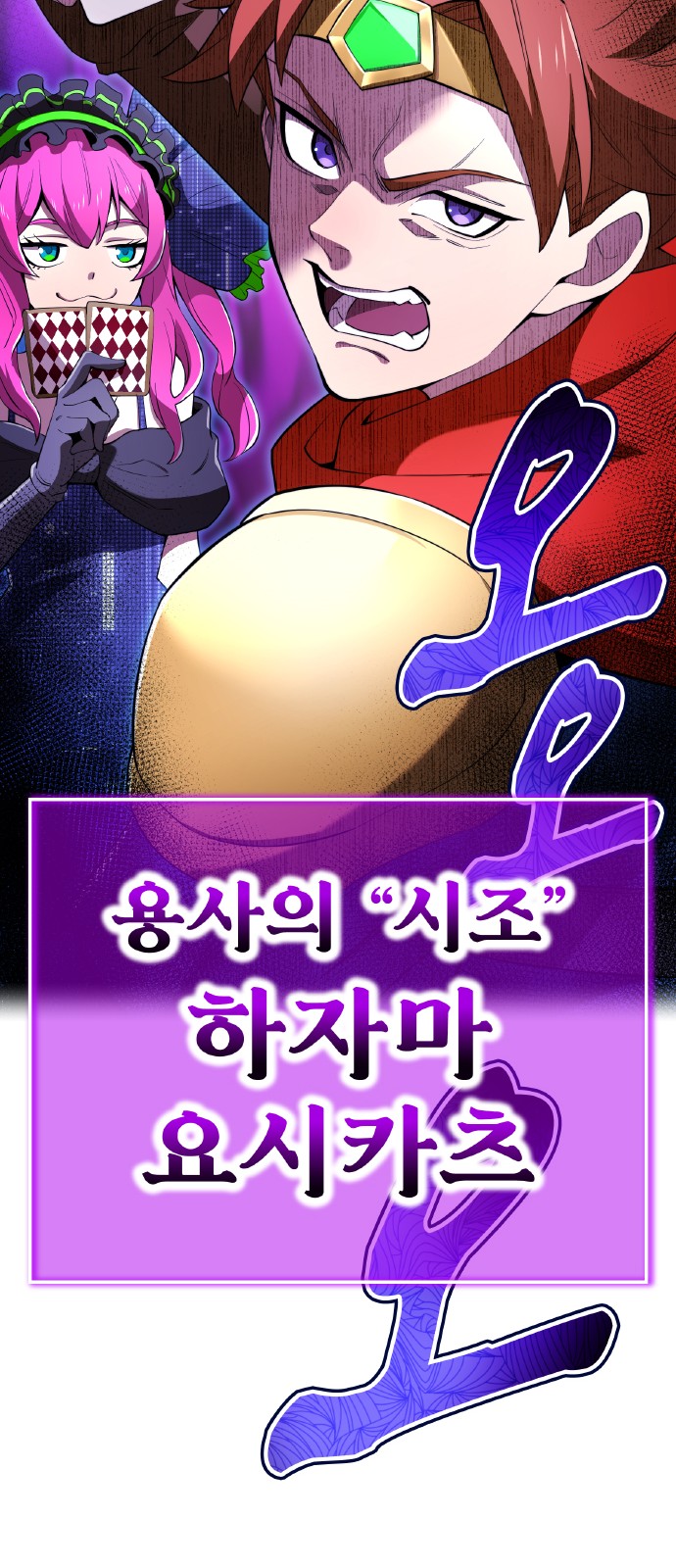 94 페이지