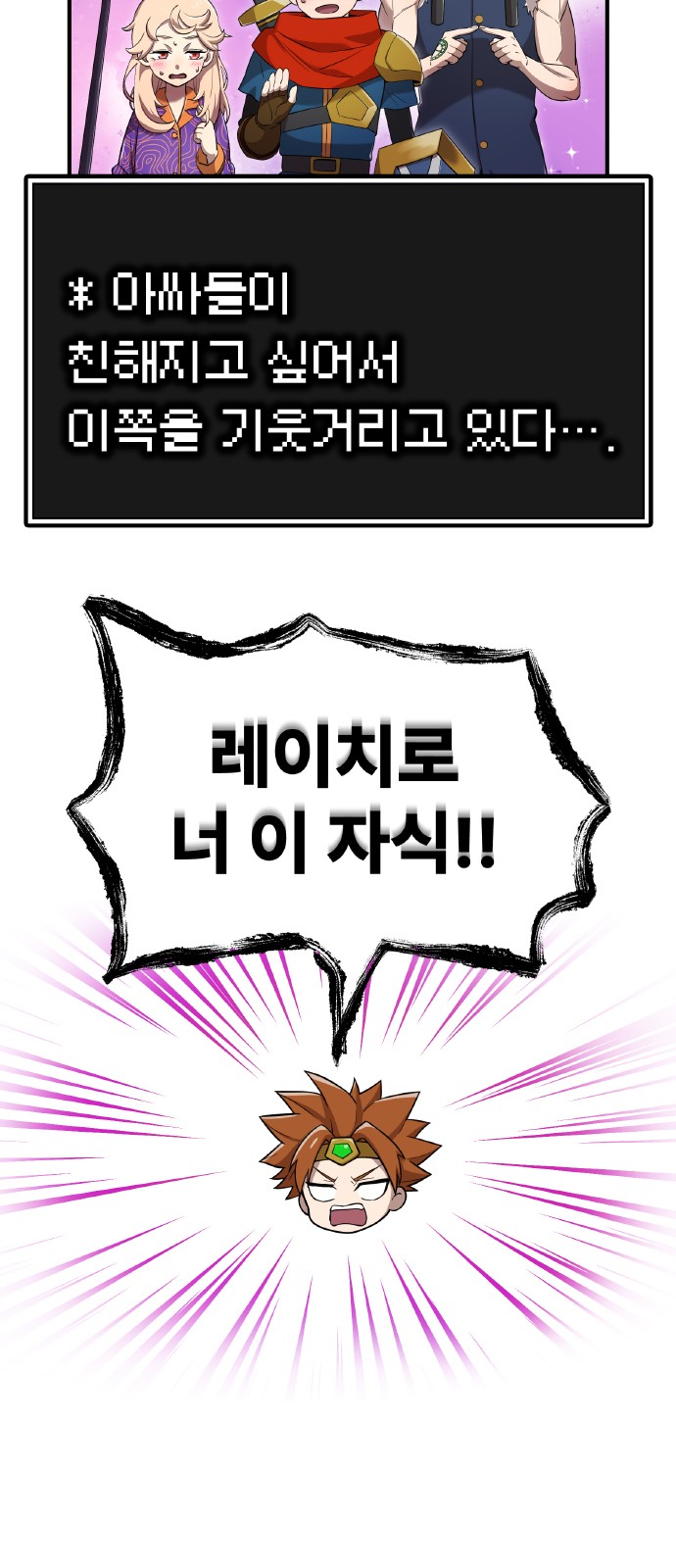39 페이지