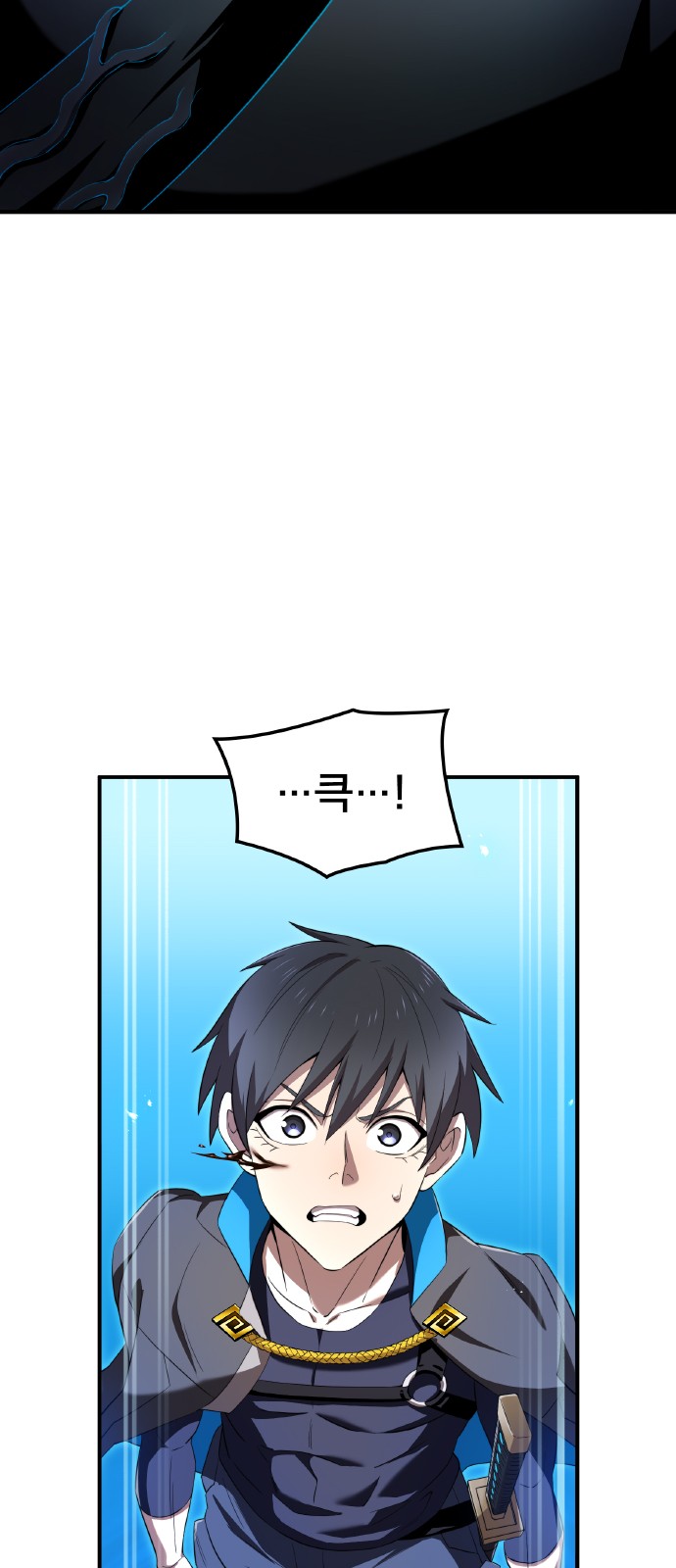 56 페이지