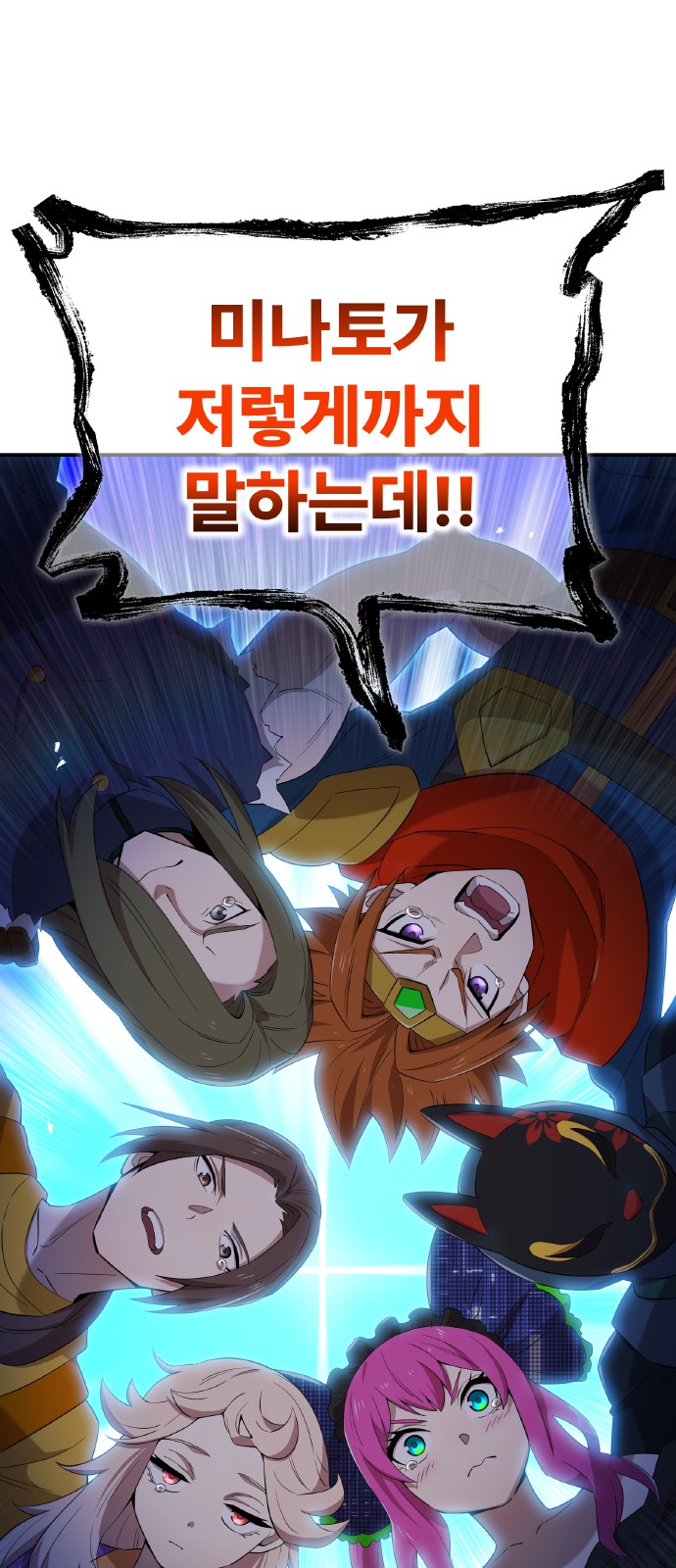 93 페이지