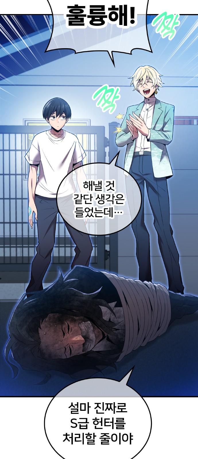 19 페이지