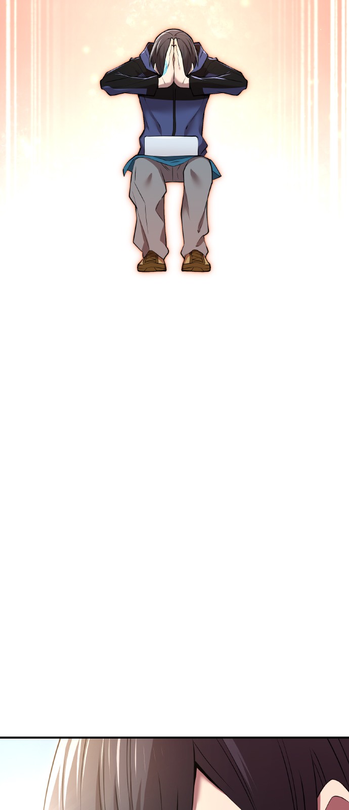 74 페이지