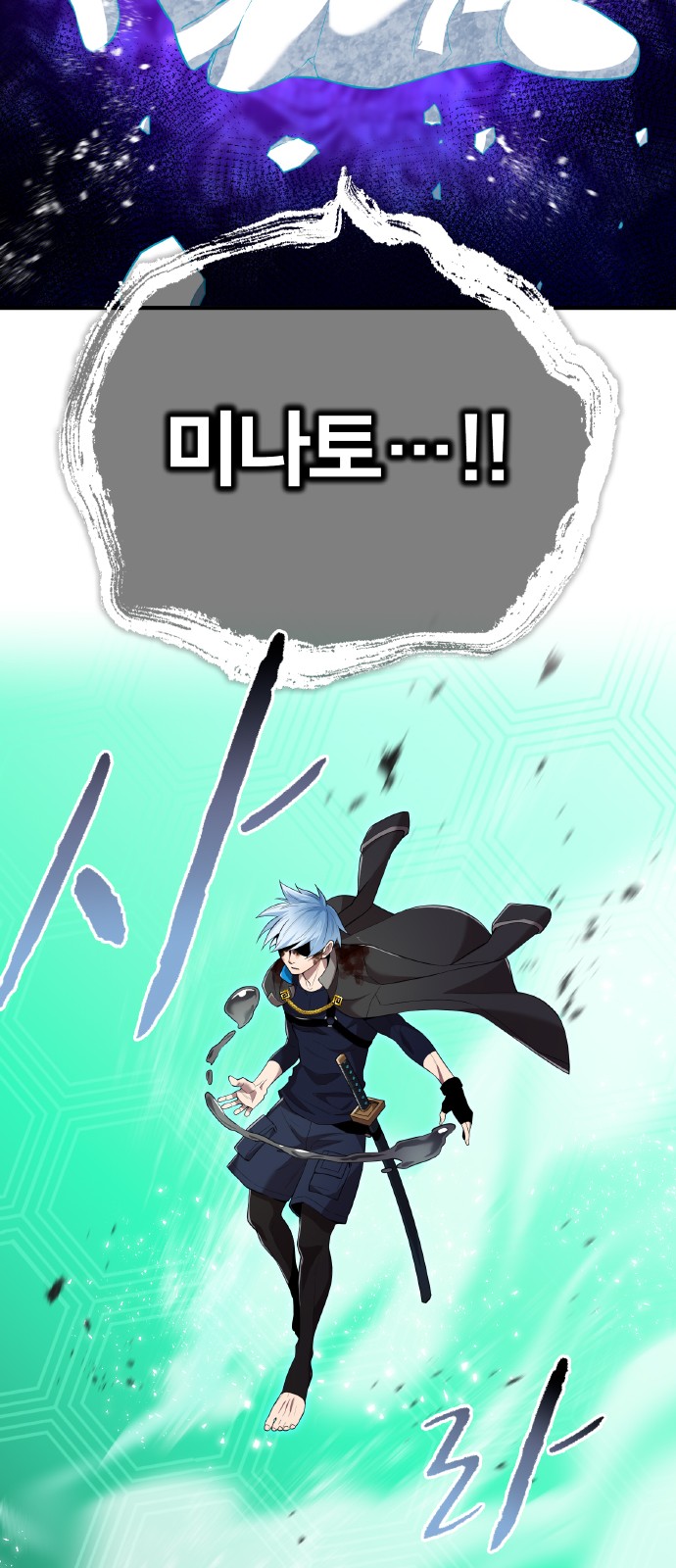113 페이지