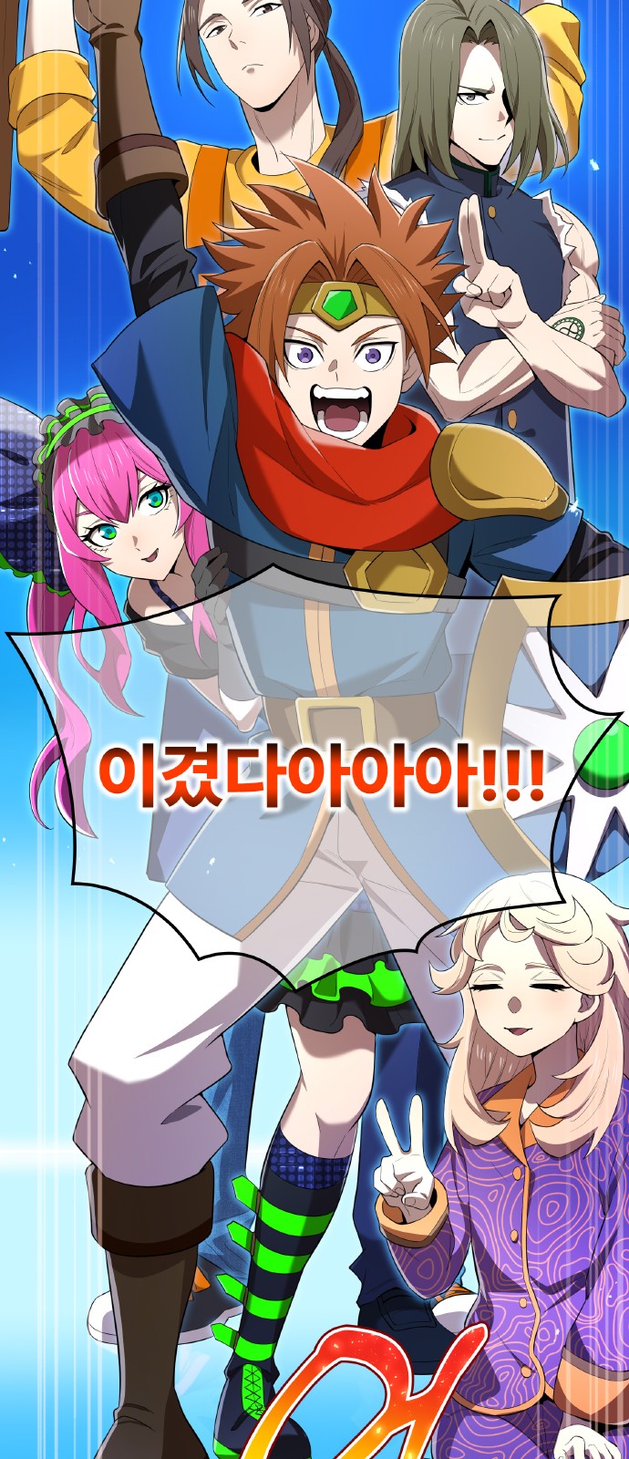 115 페이지