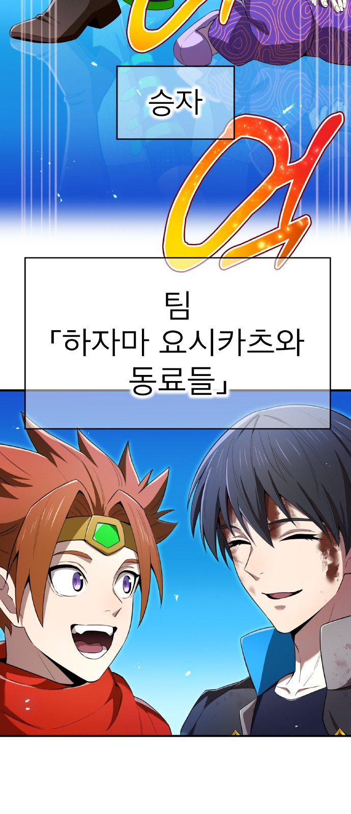 116 페이지
