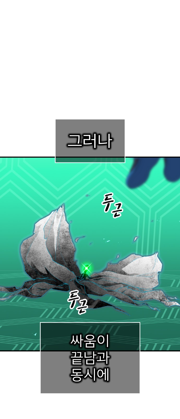 117 페이지