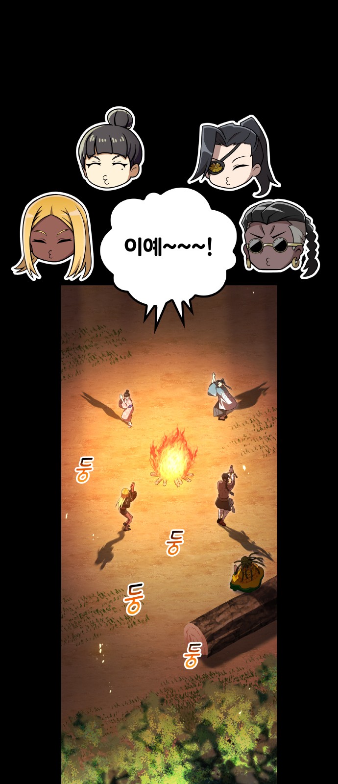 25 페이지