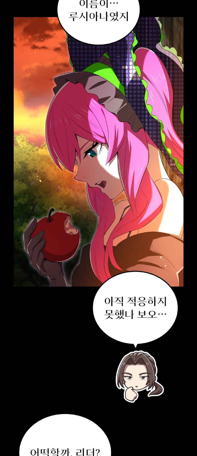 32 페이지