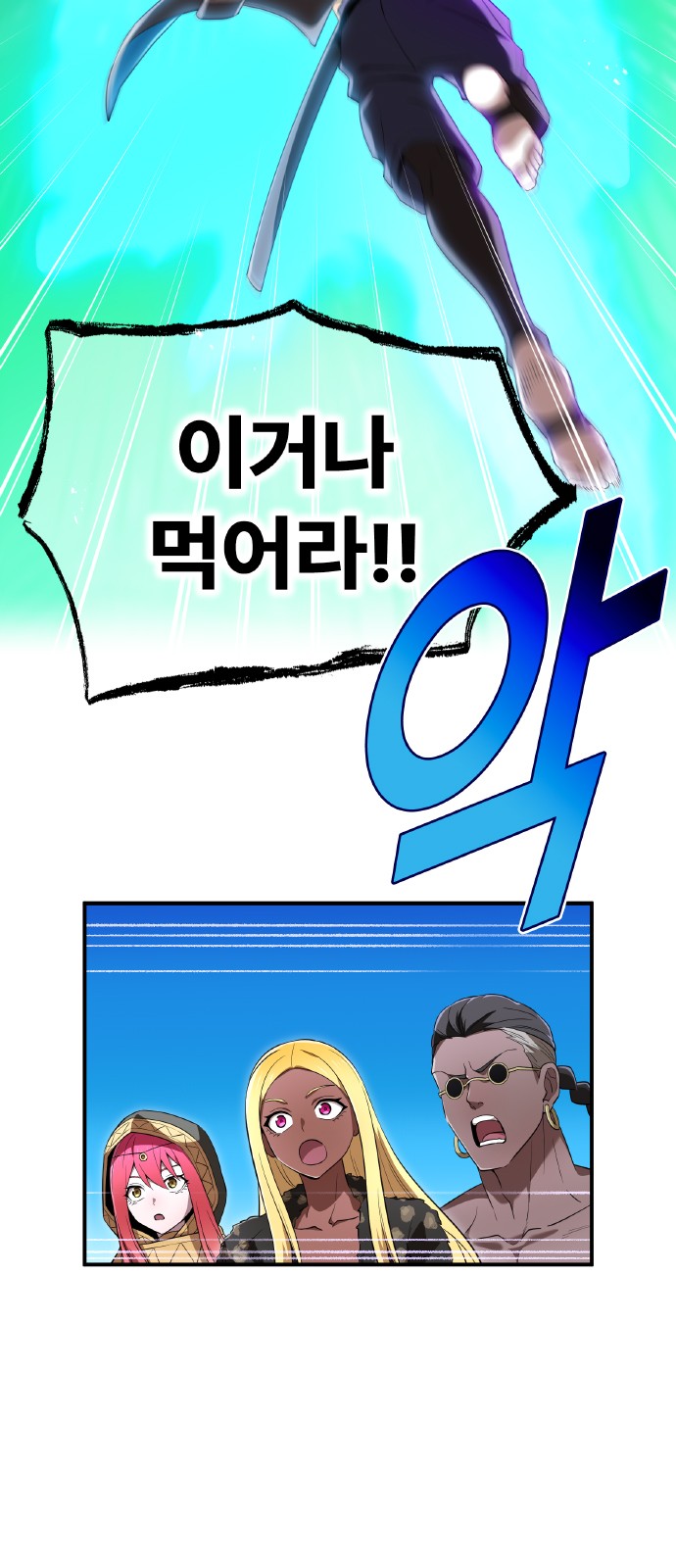 4 페이지