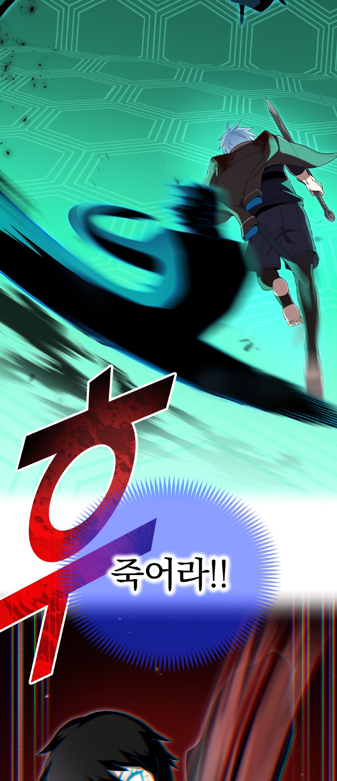 47 페이지