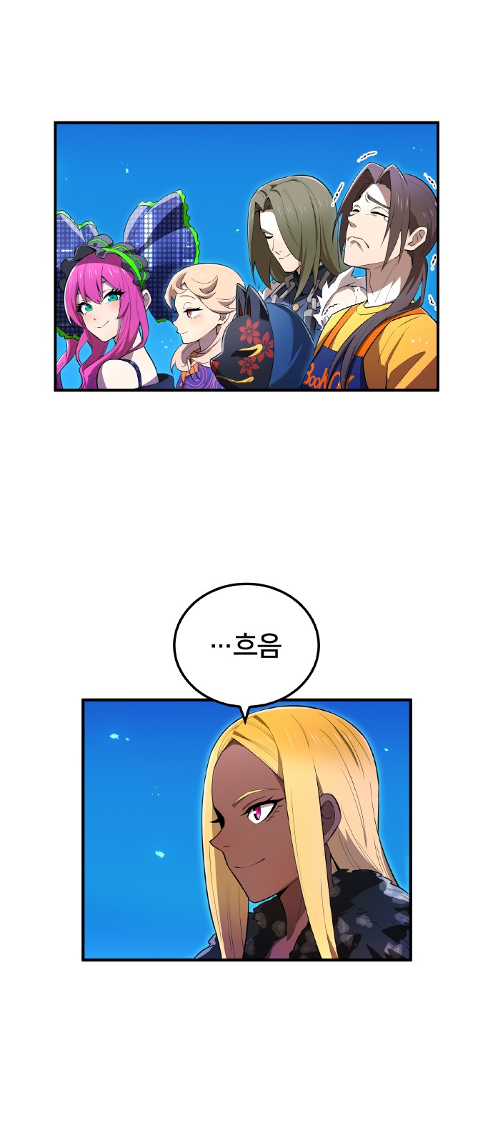 72 페이지