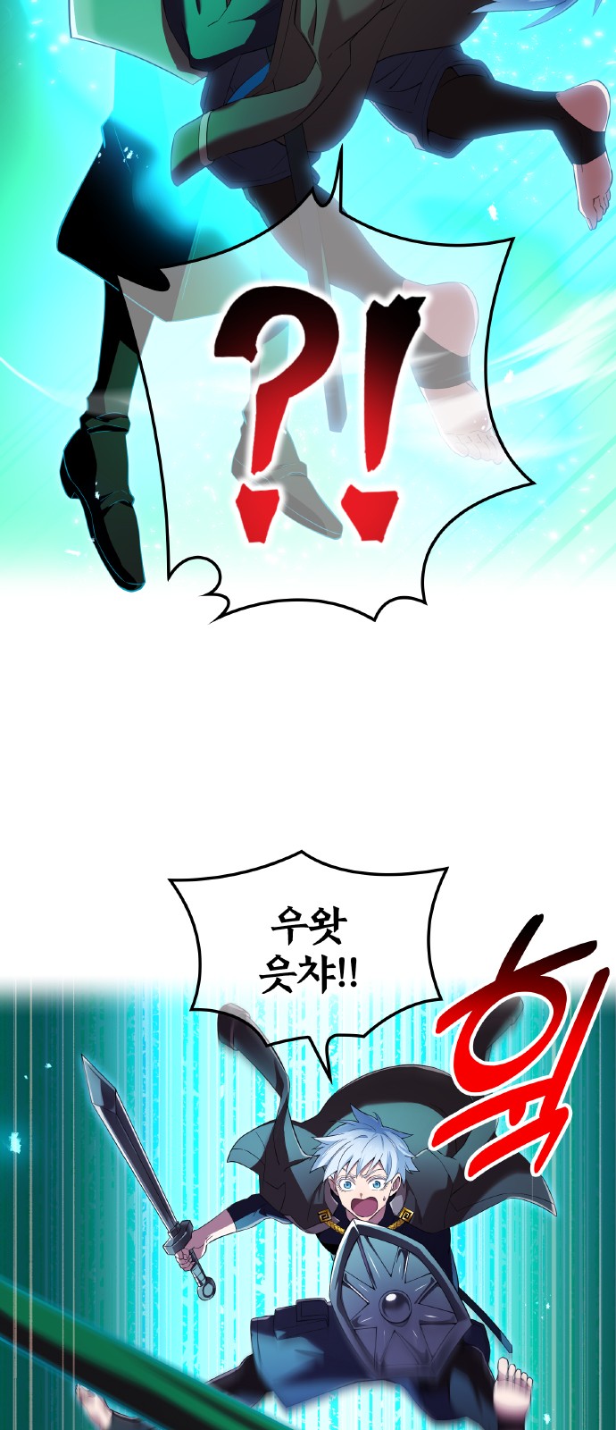 9 페이지
