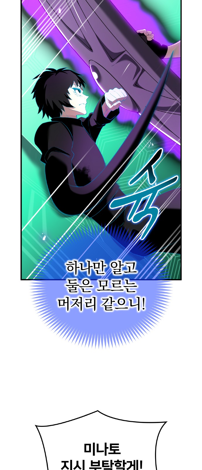 95 페이지