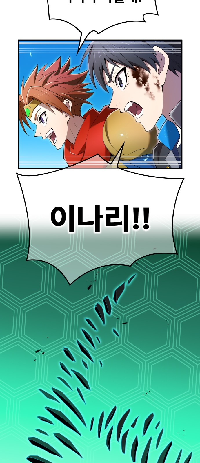 96 페이지