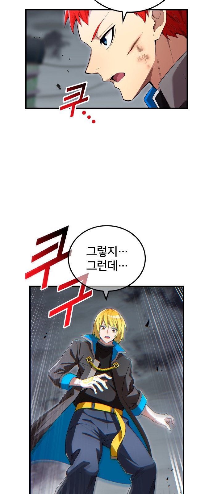4 페이지