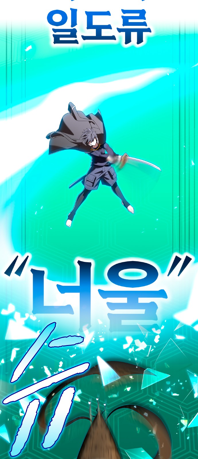 41 페이지