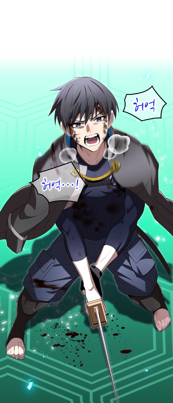 50 페이지