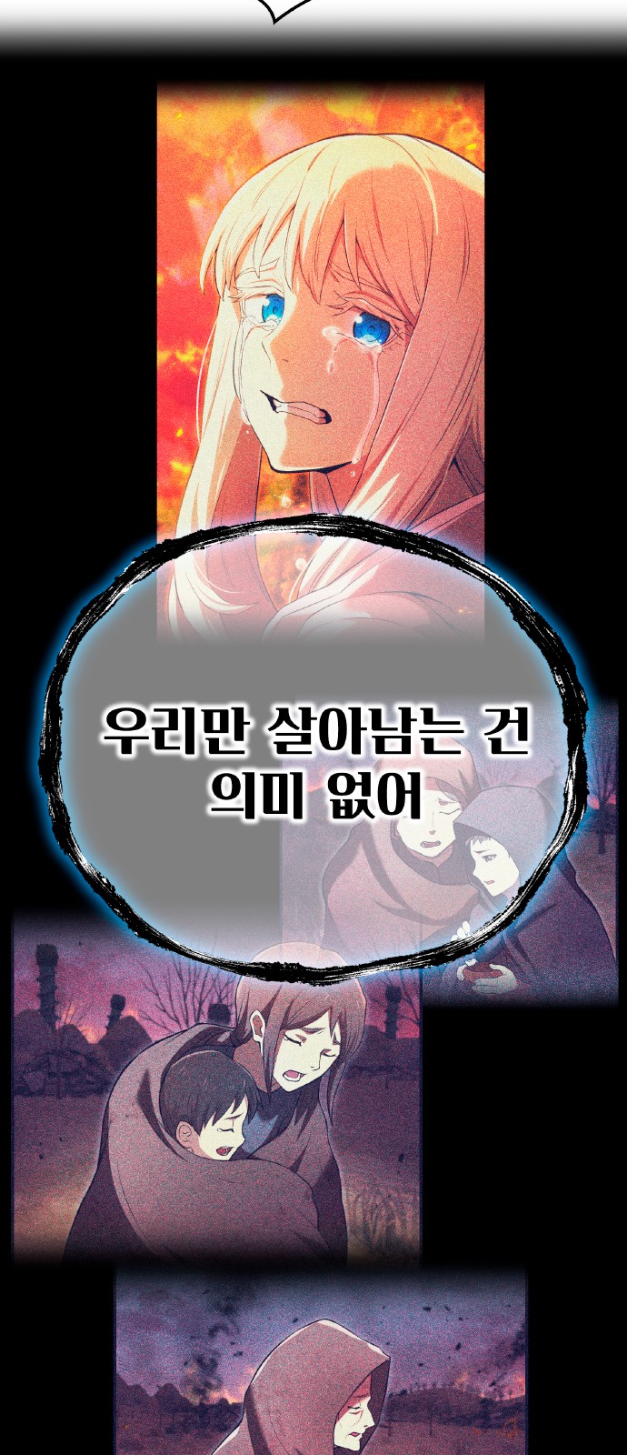 63 페이지