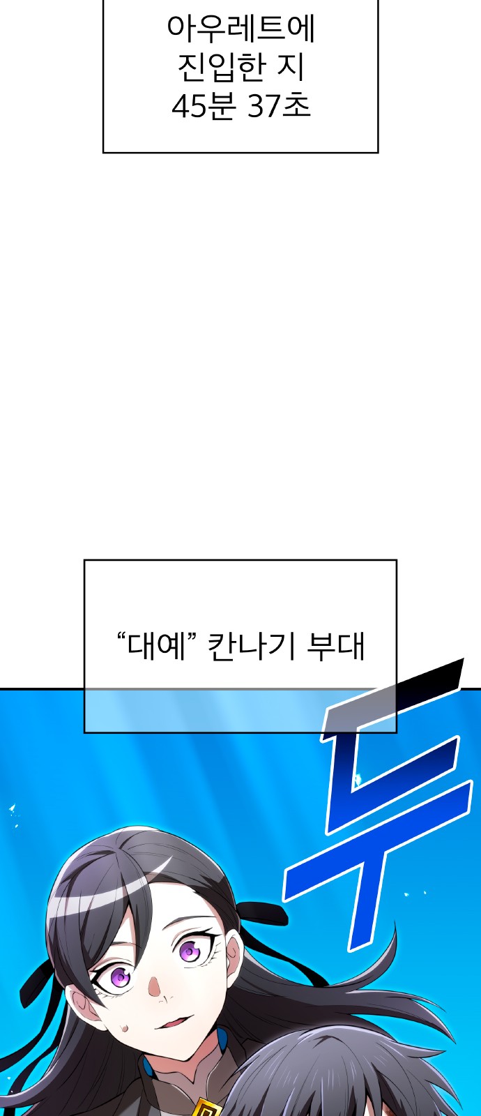 95 페이지