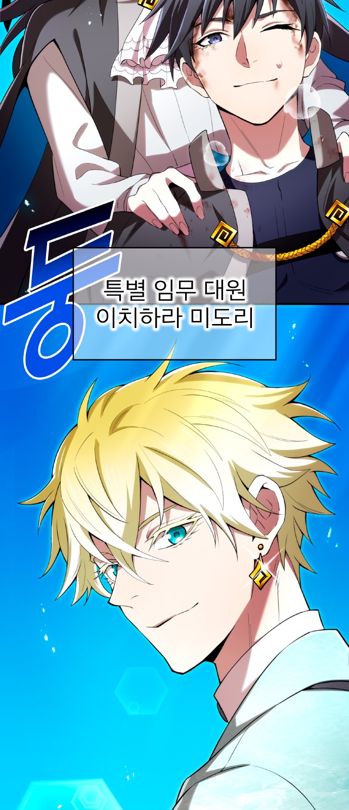 96 페이지