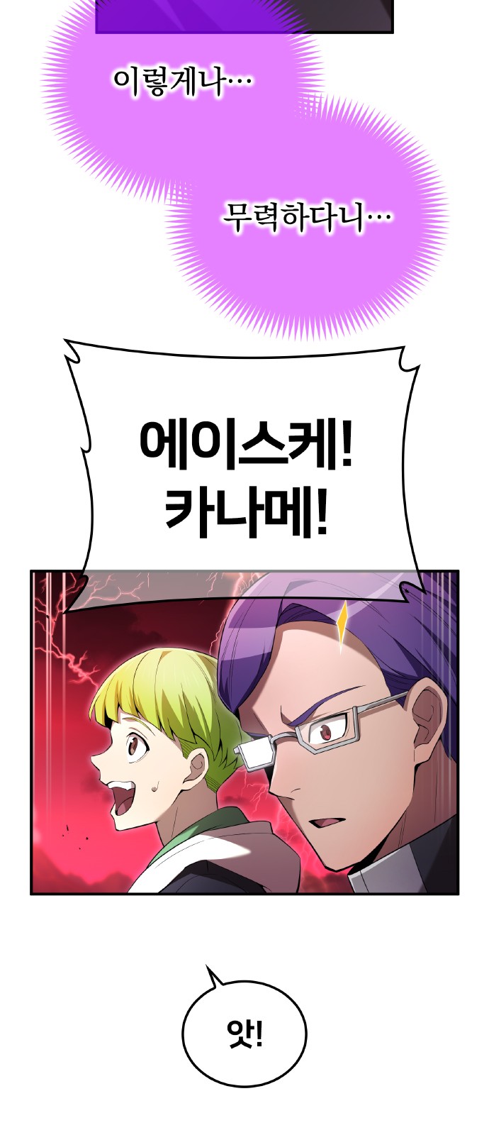 10 페이지