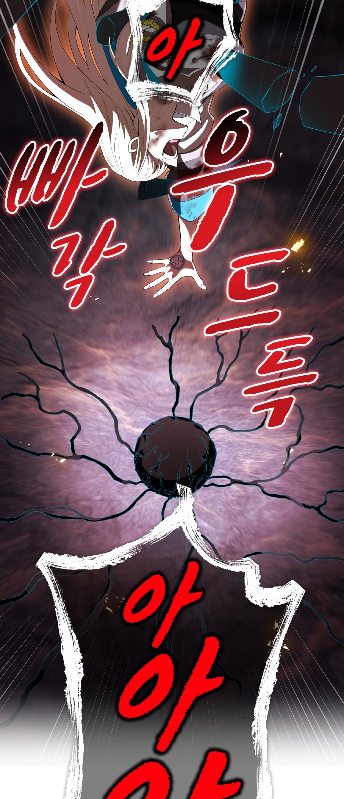 113 페이지