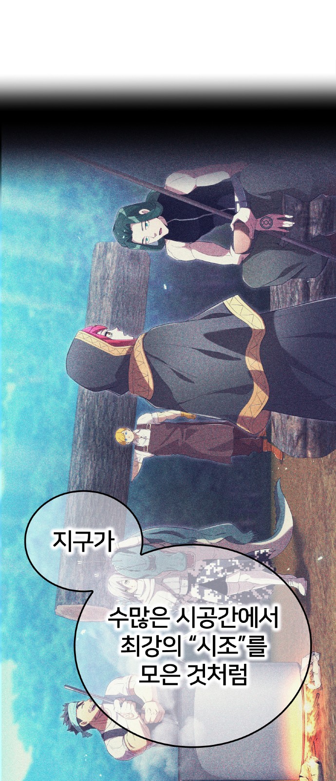24 페이지