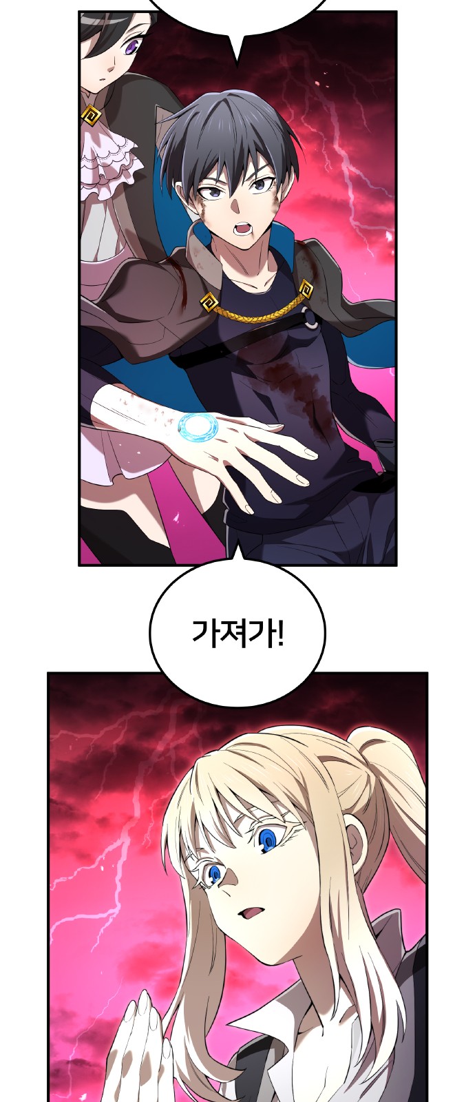 34 페이지