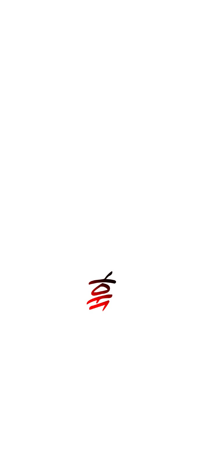 98 페이지
