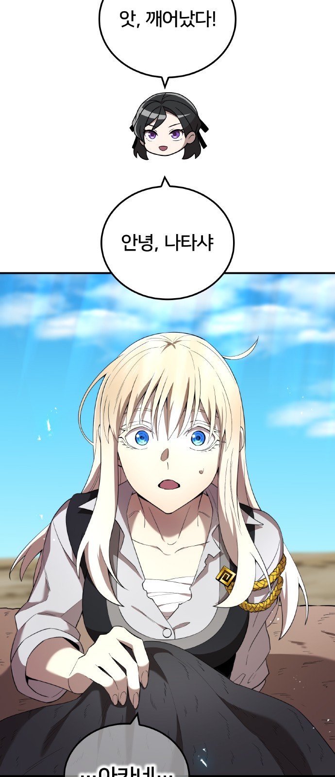 40 페이지