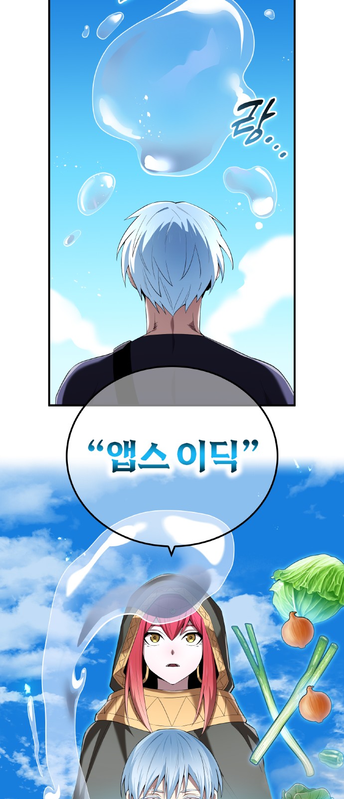 43 페이지