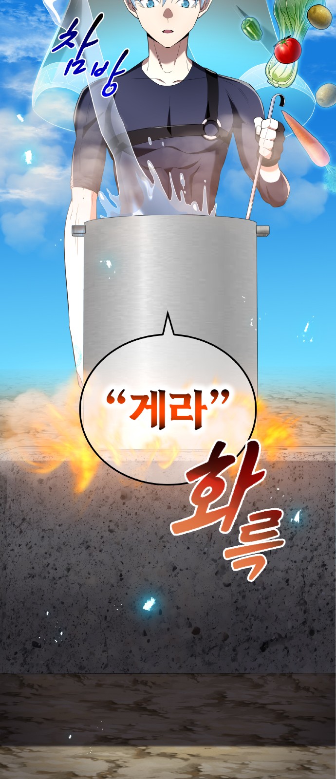 44 페이지
