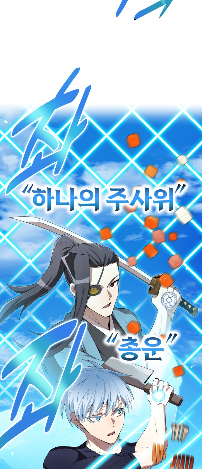 46 페이지