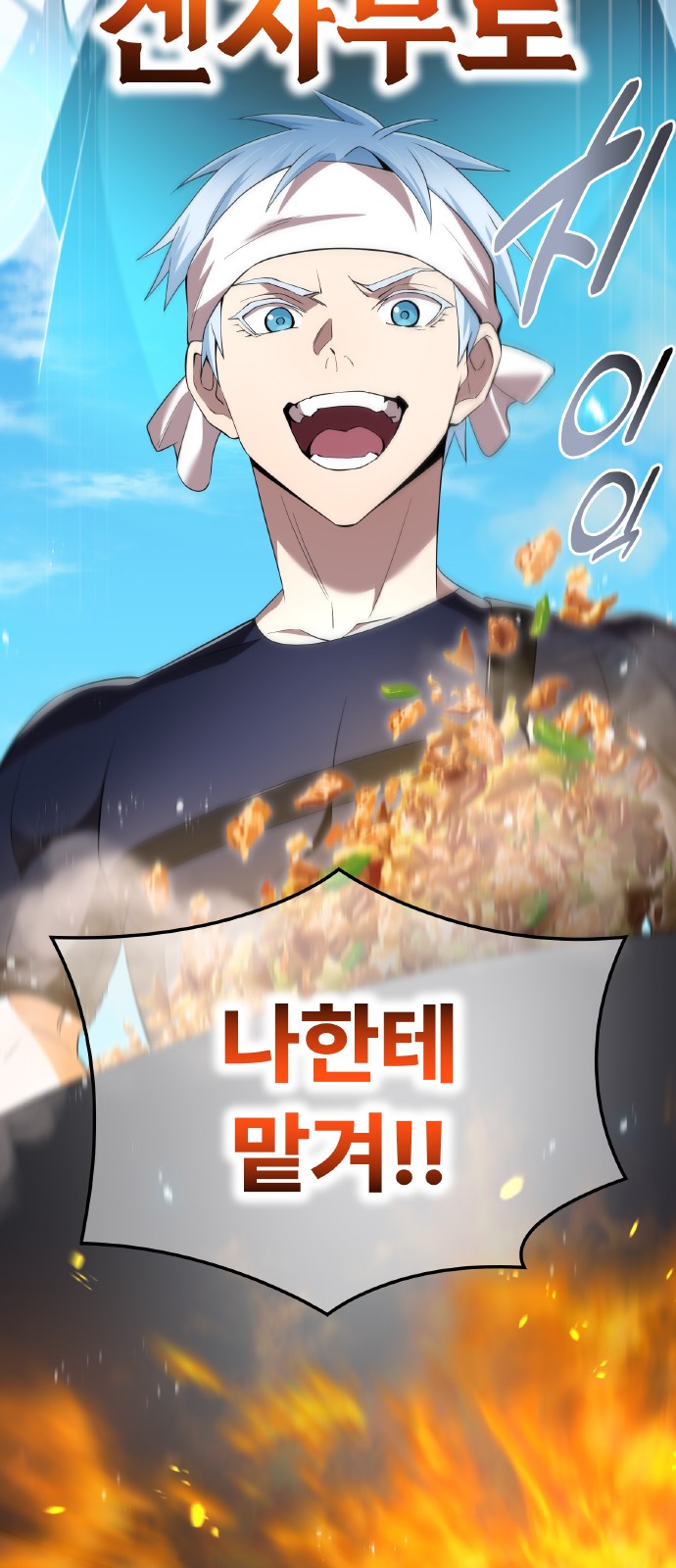 50 페이지