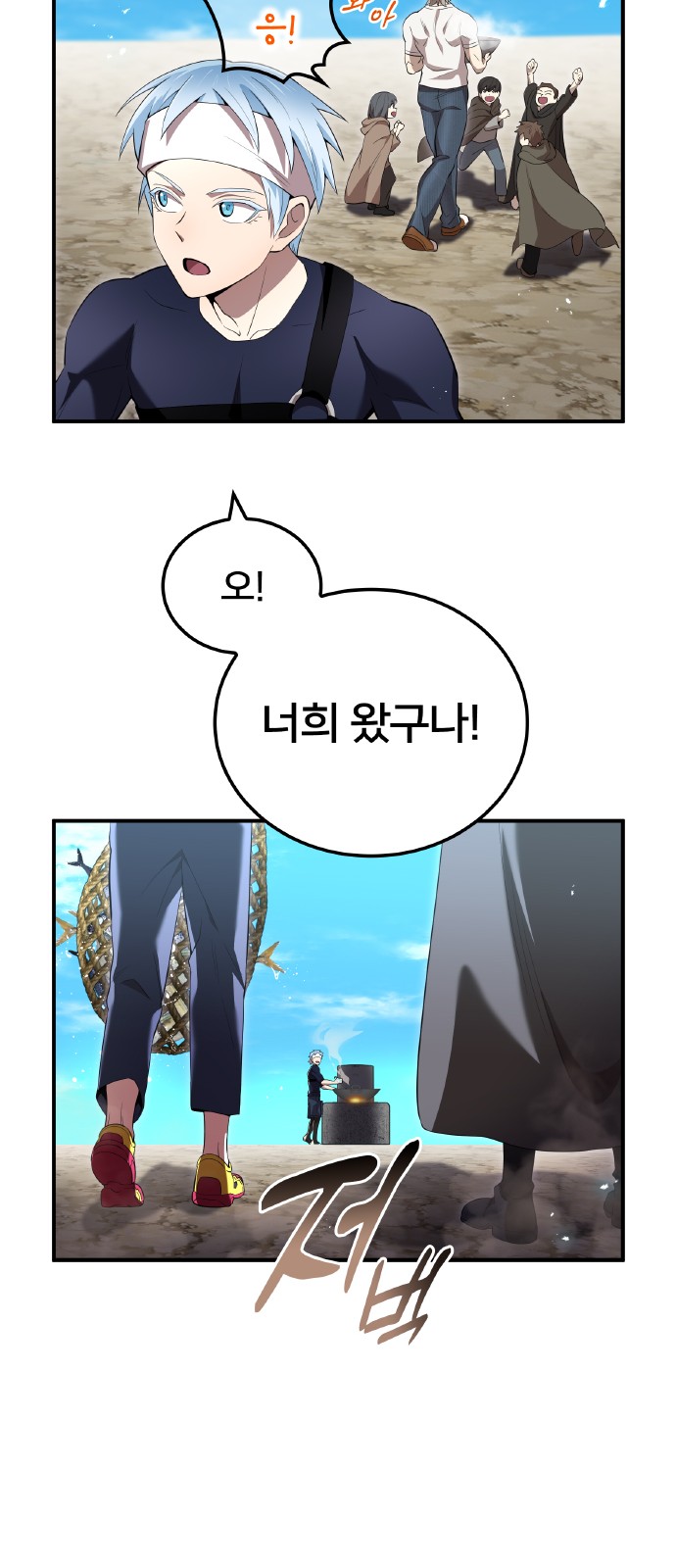 55 페이지