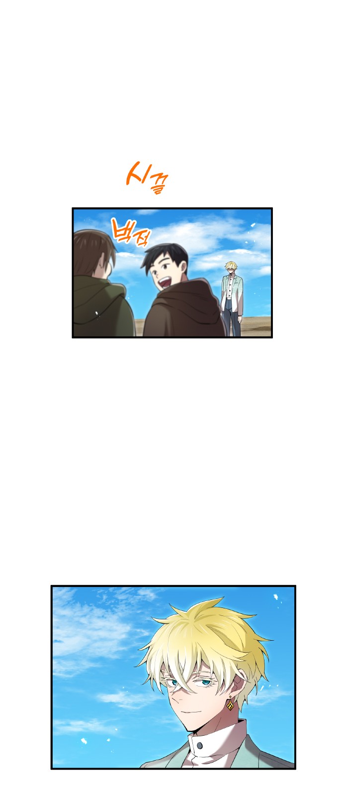 85 페이지
