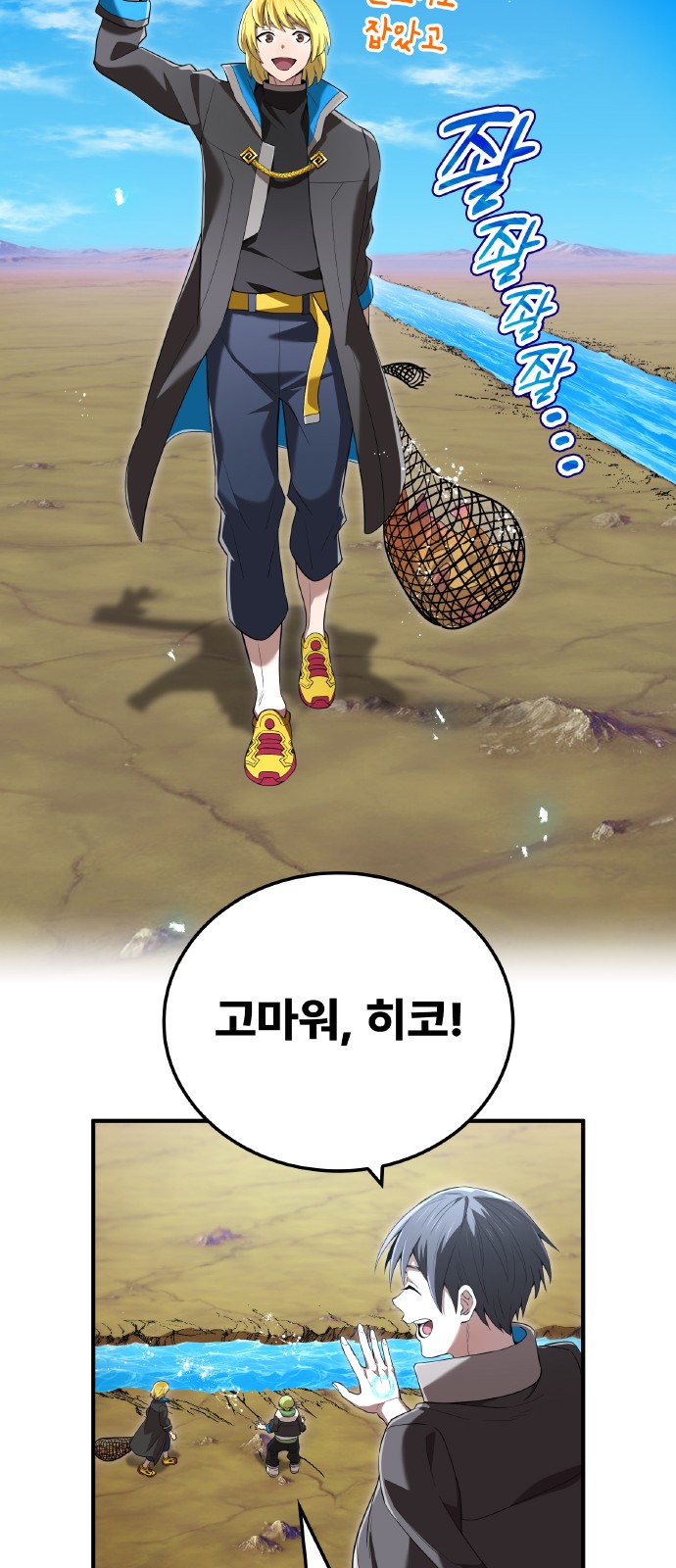 13 페이지