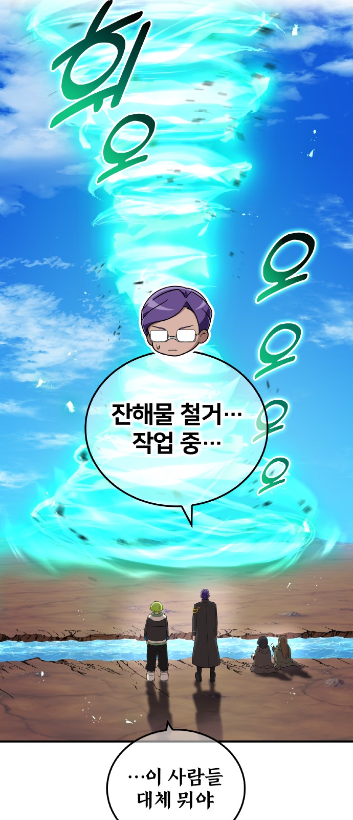 22 페이지