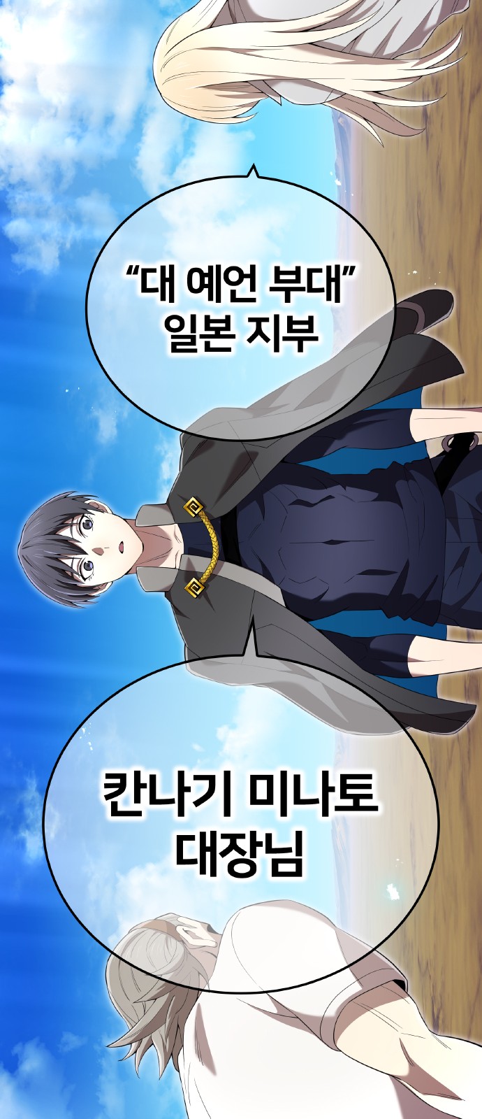 44 페이지