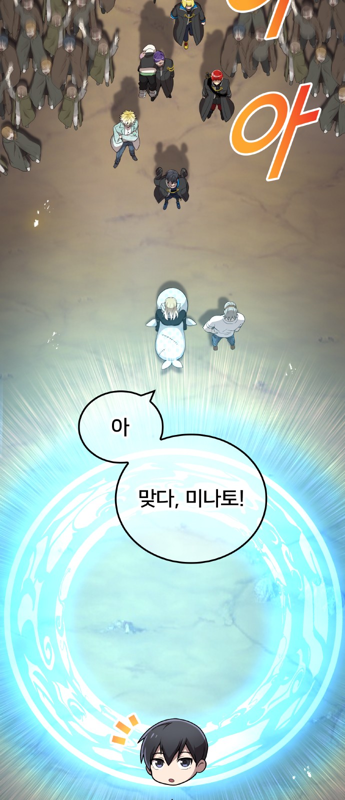 65 페이지