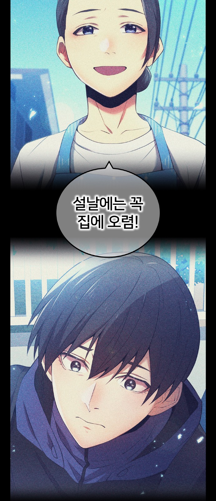 92 페이지