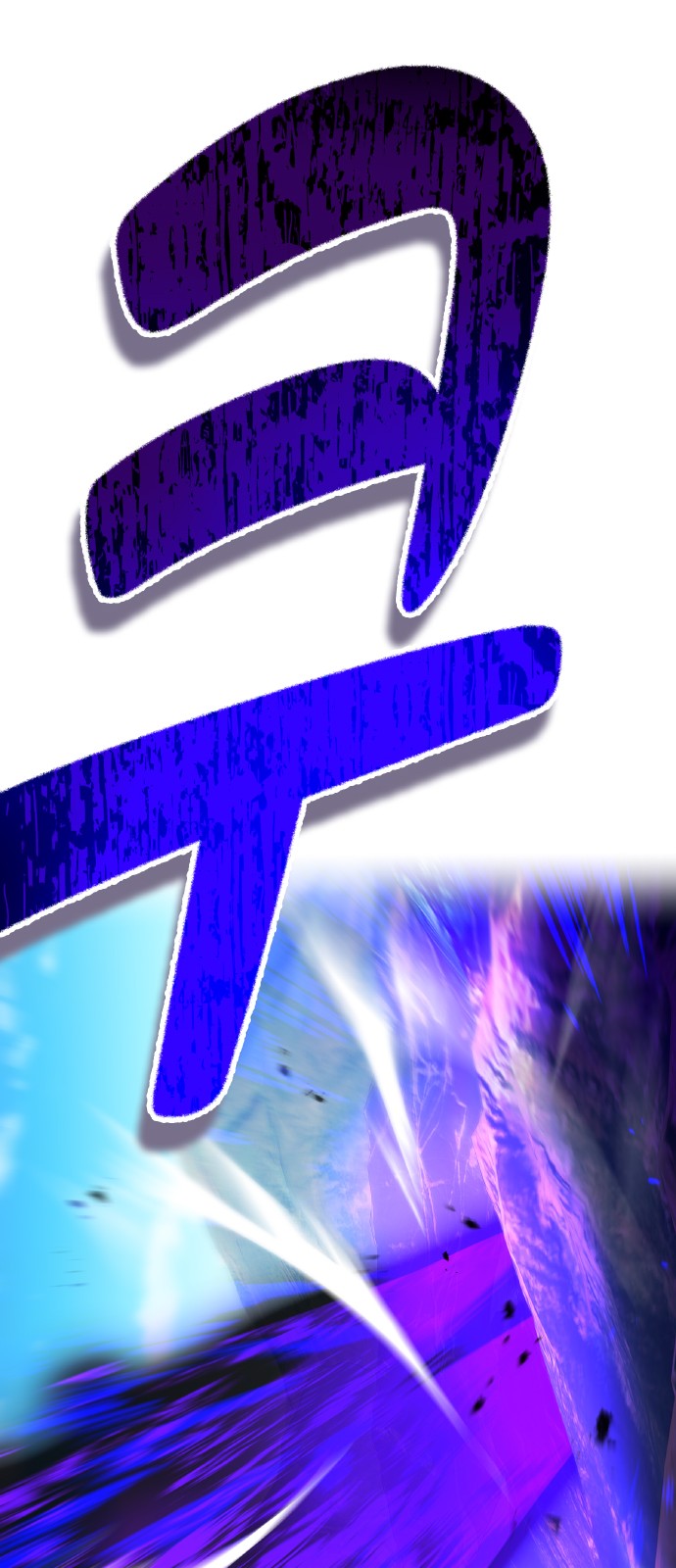 94 페이지