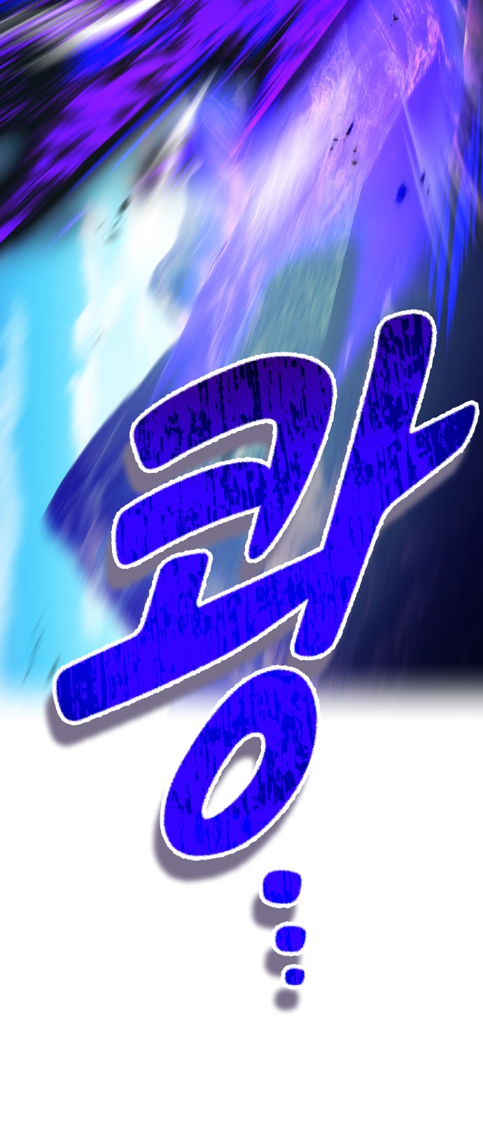 95 페이지