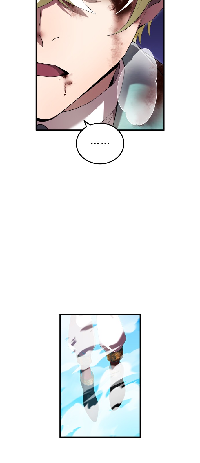 106 페이지