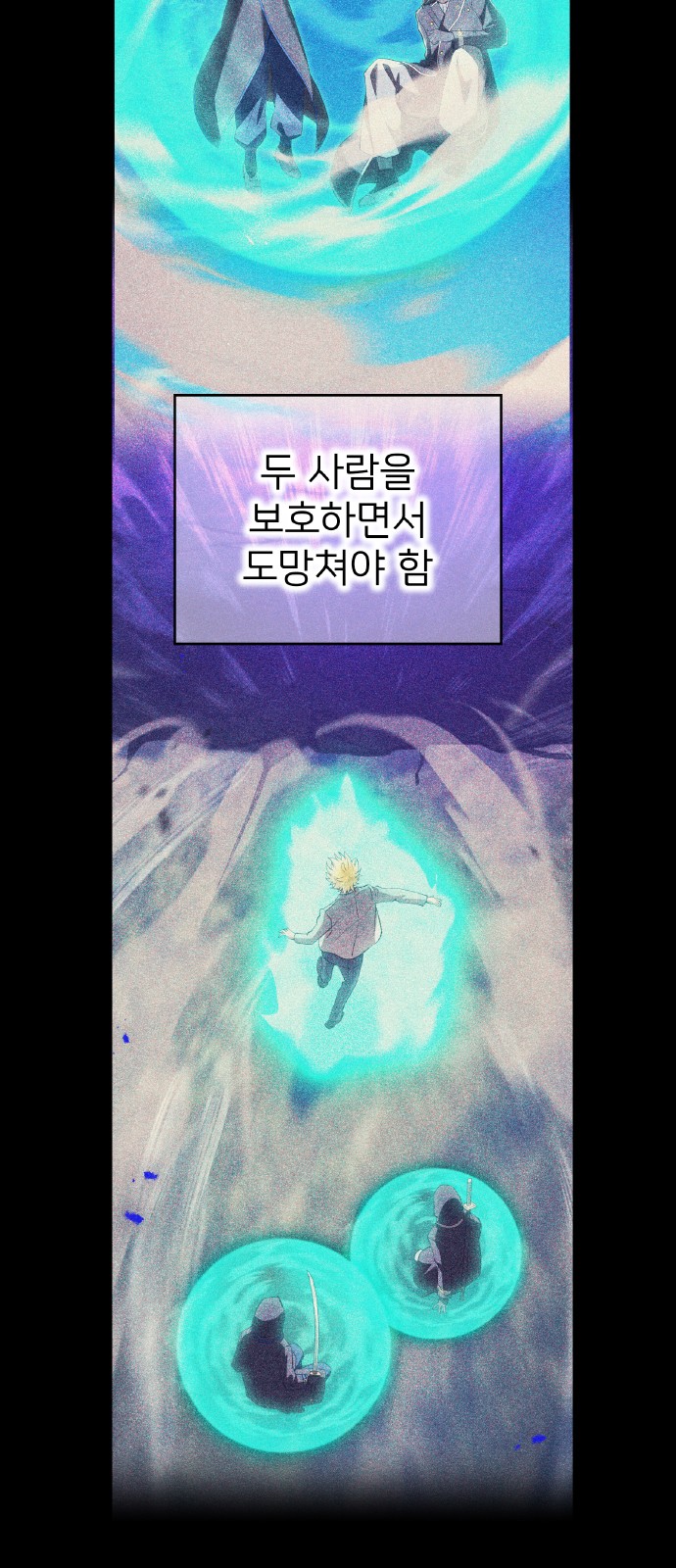 44 페이지