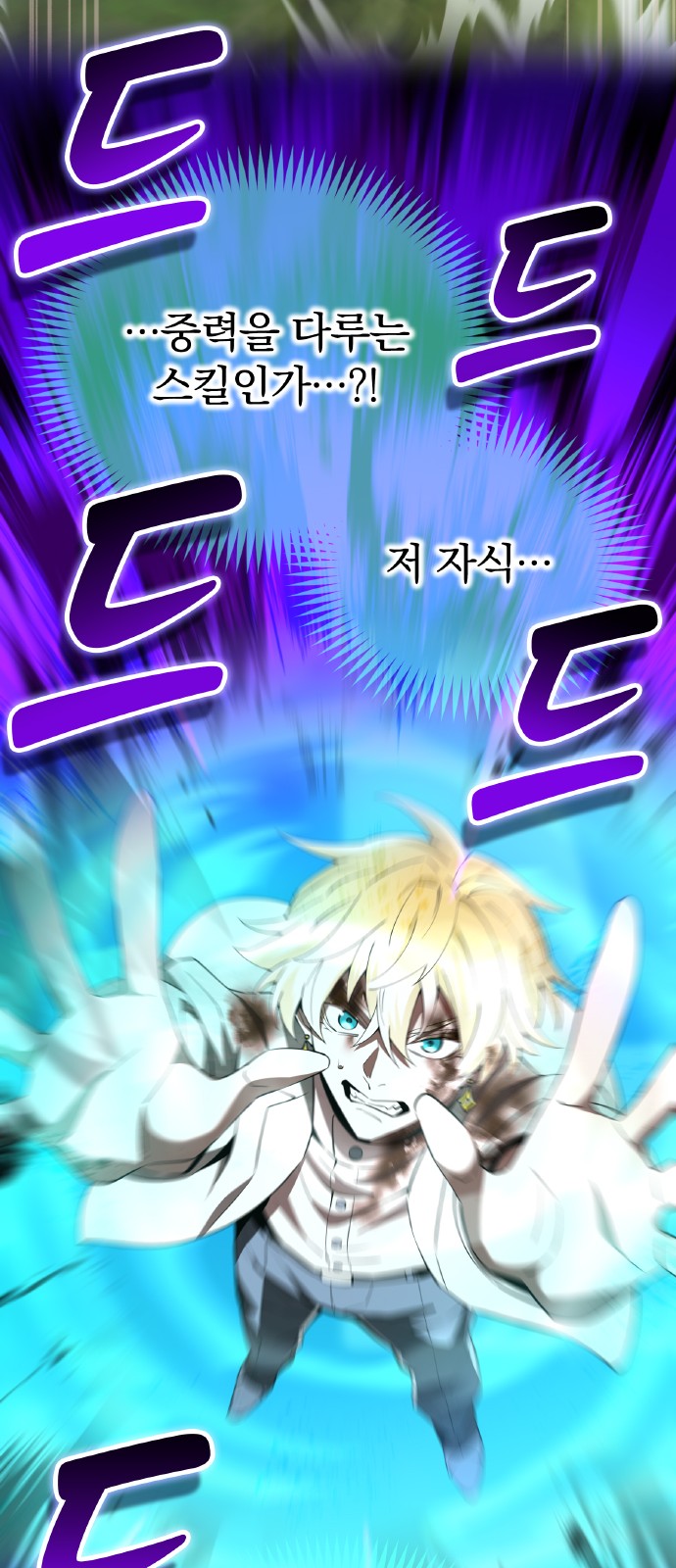47 페이지