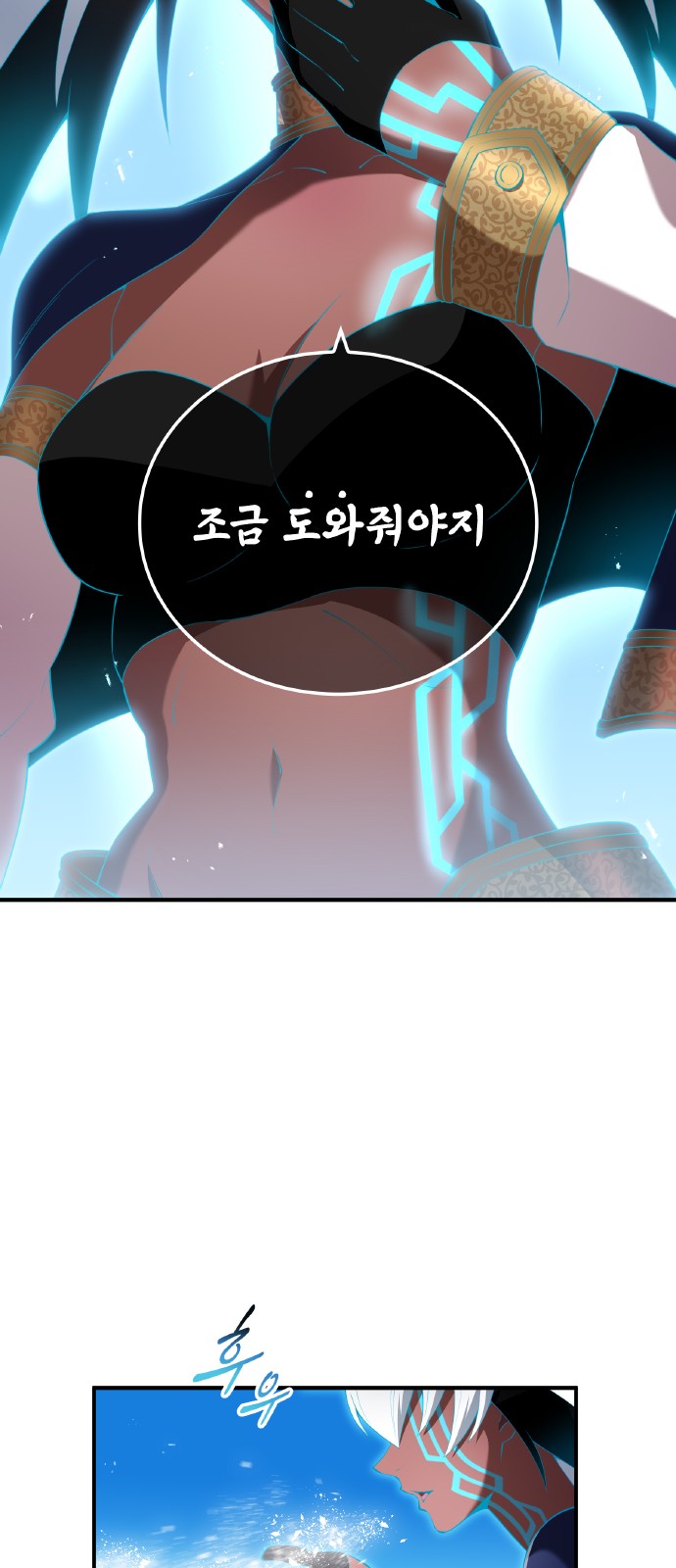 60 페이지