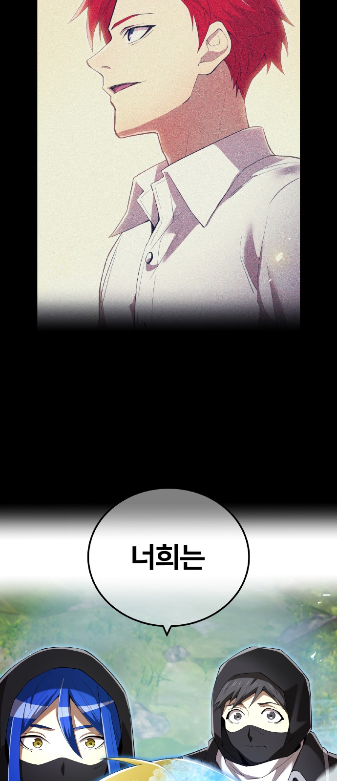 73 페이지
